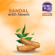 BoroPlus Antiseptic Sandal Soap with Neem - 99.9% Germ Protection