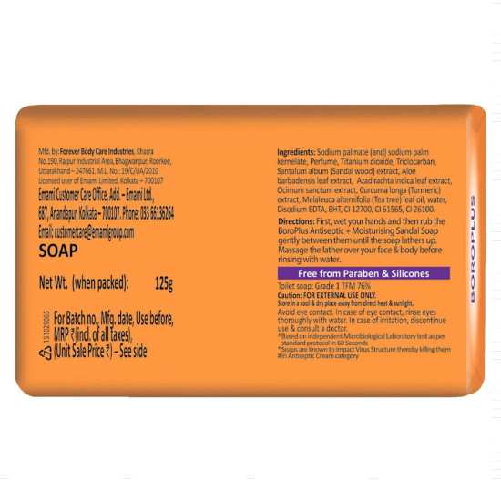 BoroPlus Antiseptic Sandal Soap with Neem - 99.9% Germ Protection
