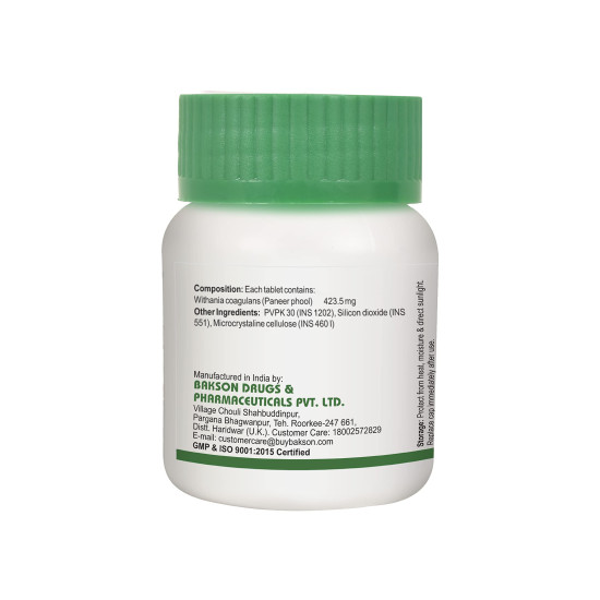 BAKSON WITHANIA COAGULANS (Paneer Phool) - Effective Diabetes Support