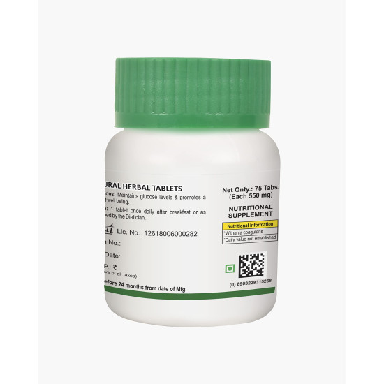 BAKSON WITHANIA COAGULANS (Paneer Phool) - Effective Diabetes Support