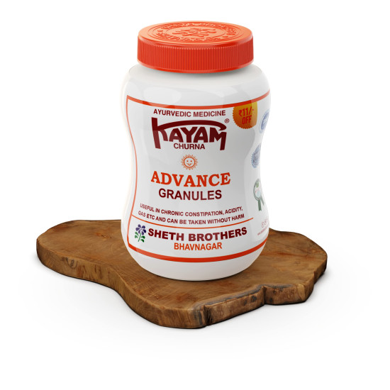Sheth Brothers Kayam Churna Advance Granules - Effective Constipation Relief