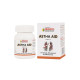 ASTHA AID Tablets - Respiratory Relief - 75 Tablets