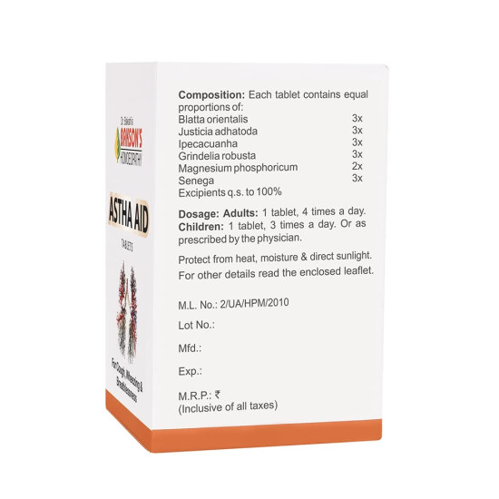 ASTHA AID Tablets - Respiratory Relief - 75 Tablets