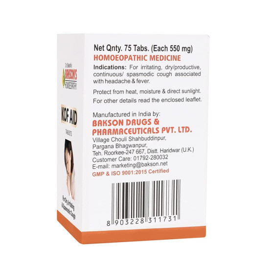 Dr. Bakshi's Bakson's Homoeopathy Kof Aid Tablets - Effective Cough Relief