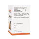 Dr. Bakshi's BAKSON'S HOMOEOPATHY WART AID TABLETS - Effective Wart Relief