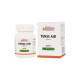 Dr. Bakshi's BAKSON'S HOMOEOPATHY TENSE AID TABLETS - Mental Stress Relief