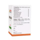 Dr. Bakshi's BAKSON'S HOMOEOPATHY TENSE AID TABLETS - Mental Stress Relief