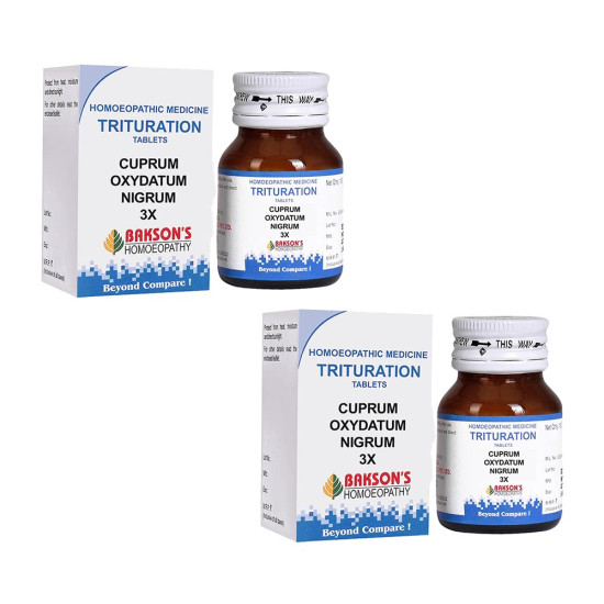 Dr. Bakshi's BAKSON'S HOMOEOPATHY CUPRUM OXYDATUM NIGRUM-3X TABLETS - Effective Worm Infestation Relief