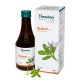 Himalaya Brahmi Syrup 200ml - Natural Memory Enhancer