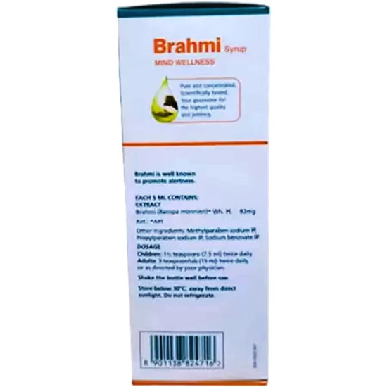 Himalaya Brahmi Syrup 200ml - Natural Memory Enhancer