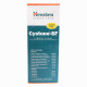 Himalaya Cystone-SF Sugar Free - Ayurvedic Liquid for Kidney Health