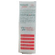 Himalaya Natural Glow Rose Face Cream - Revitalize Your Skin