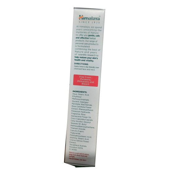 Himalaya Natural Glow Rose Face Cream - Revitalize Your Skin