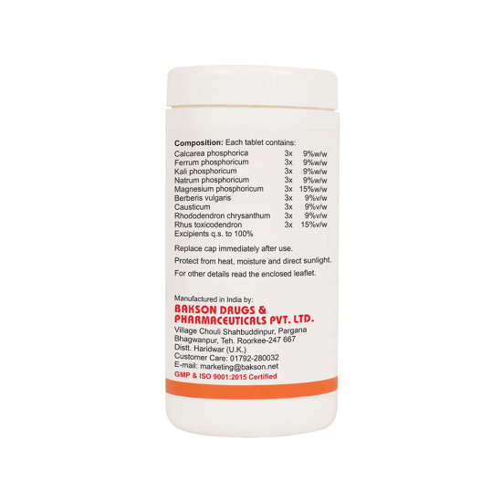 Dr. Bakshi's Bakson's Homoeopathy Rheum Aid Tablets - Joint Pain Relief