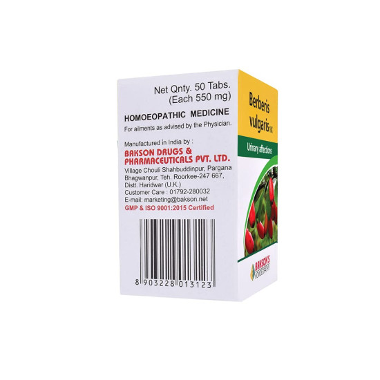 Dr. Bakshi's BAKSON'S HOMOEOPATHY BERBERIS VULGARIS - 1X - 50 Tablets - Renal Health