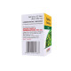 Dr. Bakshi's BAKSON'S HOMOEOPATHY BAPTISIA TINCTORIA -1X-50TAB (Pack of 2) - Boosts Immunity