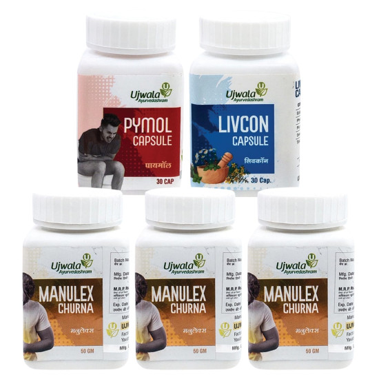 Ujwala Ayurvedashram Pymol + Livcon Capsule and Manulex Churna - Complete KIT for Piles Relief