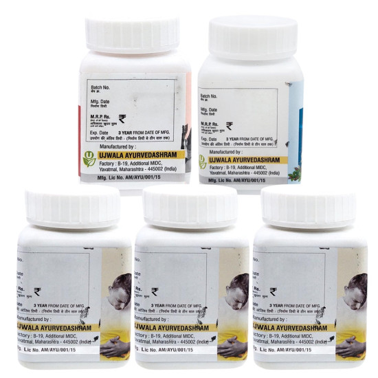 Ujwala Ayurvedashram Pymol + Livcon Capsule and Manulex Churna - Complete KIT for Piles Relief
