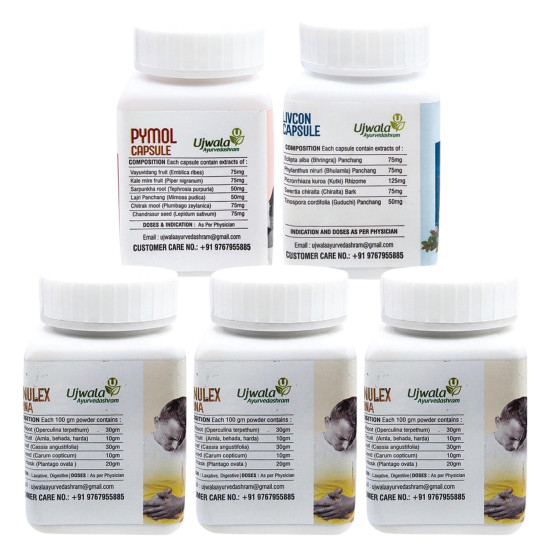 Ujwala Ayurvedashram Pymol + Livcon Capsule and Manulex Churna - Complete KIT for Piles Relief