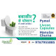 Ujwala Ayurvedashram Pymol + Livcon Capsule and Manulex Churna - Complete KIT for Piles Relief