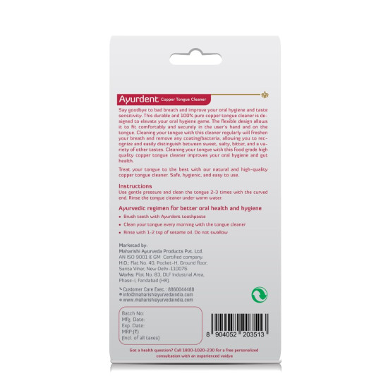 Maharishi Ayurveda Ayurdent Tongue Cleaner - Premium Copper Oral Hygiene Tool