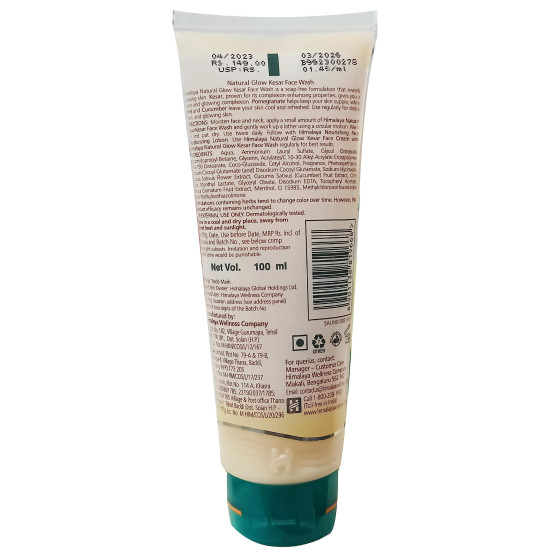Himalaya Natural Glow Kesar Face Wash - Brighten and Rejuvenate Your Skin
