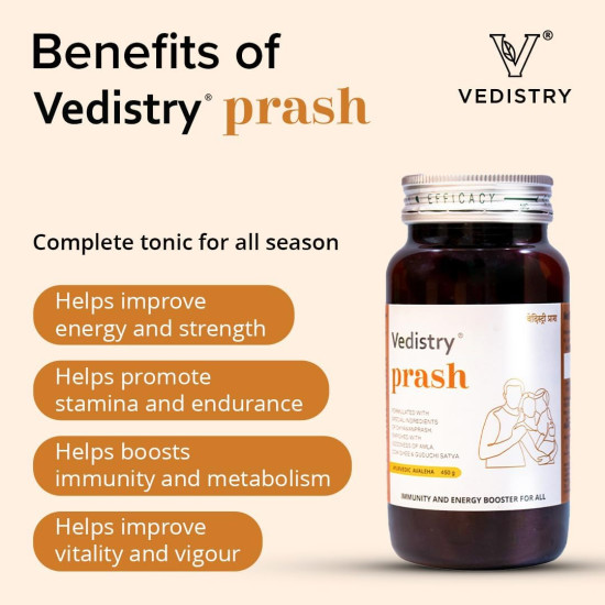 Vedistry Prash - Daily Health Tonic Enriched with Gold, Silver, and Pearl