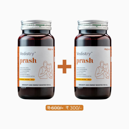 Vedistry Prash - Daily Health Tonic Enriched with Gold, Silver, and Pearl