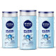 Nivea Men Body Wash, Pure Impact - Purifying Micro Particles