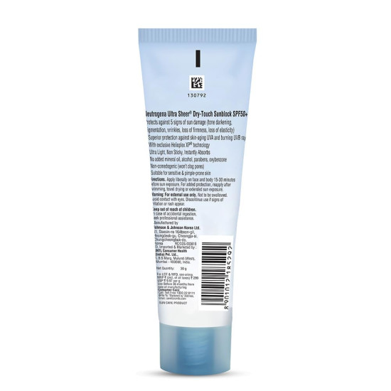 Neutrogena Ultra Sheer Sunscreen SPF 50+ - Broad Spectrum UVA/UVB Protection