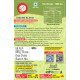 Am 2 Pm Multi-purpose Cheese Blend Creamy Sauce - Versatile Culinary Delight