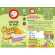 Am 2 Pm Multi-purpose Cheese Blend Creamy Sauce - Versatile Culinary Delight