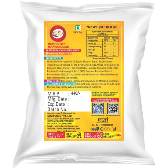 Am 2 Pm - Momos Dip Multiopurpose Unique Creamy Herby & Crunchy Sauce - 1 Kg