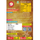 Am 2 Pm Chipotle Dip - Multipurpose Creamy Sauce for Burgers & More