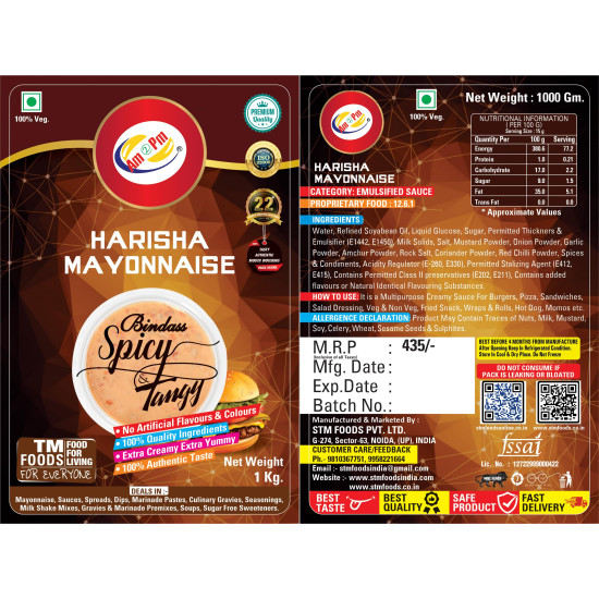 Am 2 Pm Harissa Dip - Multipurpose Creamy Sauce