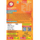 Am 2 Pm Butter Chicken Spread - Versatile Creamy Sauce for All Dishes