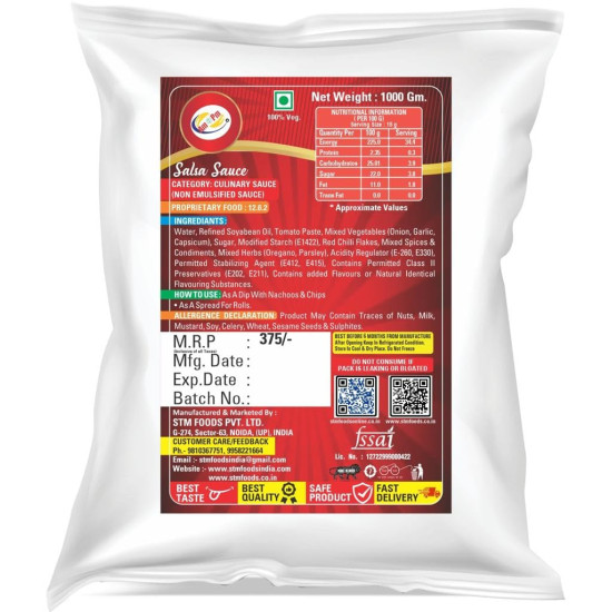 Am 2 Pm Mexican Salsa Sauce Dip - Authentic Mexican Flavor