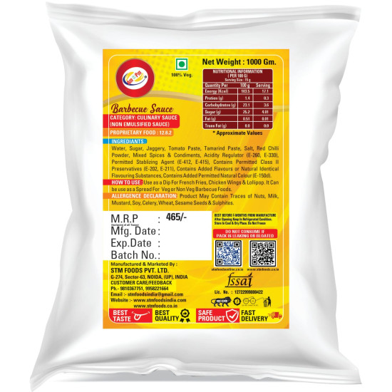 Am 2 Pm Barbecue Sauce - Perfect for French Fries & Chicken Wings