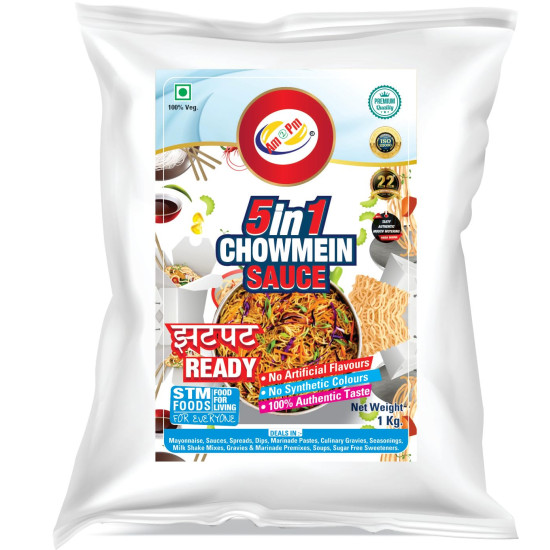 Am 2 Pm Chowmein Sauce - Spicy Schezwan Stir Fry Cooking Sauce
