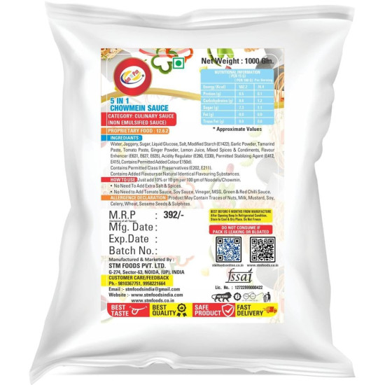 Am 2 Pm Chowmein Sauce - Spicy Schezwan Stir Fry Cooking Sauce