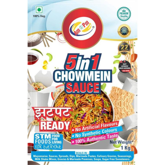 Am 2 Pm Chowmein Sauce - Spicy Schezwan Stir Fry Cooking Sauce
