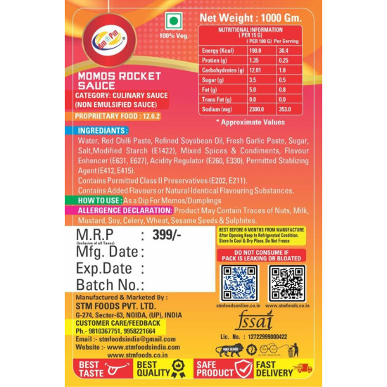 Am 2 Pm Rocket Momos Sauce - Authentic Red Chilli Spicy Momo Sauce