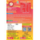 Am 2 Pm Rocket Momos Sauce - Authentic Red Chilli Spicy Momo Sauce