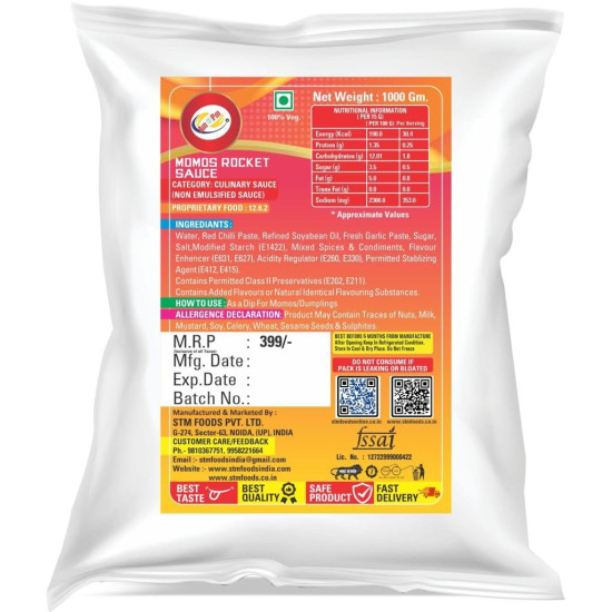 Am 2 Pm Rocket Momos Sauce - Authentic Red Chilli Spicy Momo Sauce