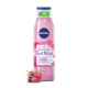 Nivea Fresh Blends Raspberry Shower Gel - Vegan & Fruity