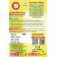Am 2 Pm Caesar Salad Dressing - Perfect for Healthy Salads