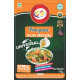 Am 2 Pm Vinaigrette Salad Dressing - Perfect for Delicious & Healthy Salads