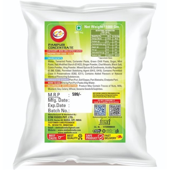 Am 2 Pm Panipuri Concentrate - Tasty Golgappa Paste