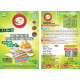 Am 2 Pm Panipuri Concentrate - Tasty Golgappa Paste