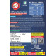 Am 2 Pm Veg All Purpose Gravy Mix - Instant Easy to Cook Mix Am 2 Pm Veg All Purpose Gravy Mix - Instant Easy to Cook Mix